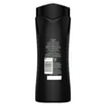 thumbnail image 2 of AXE APOLLO SG 710ML - FRENCH, 2 of 7