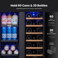 thumbnail image 3 of Yeego 24 inch Wine and Beverage Refrigerator, 20 Bottles and 60 Cans Dual Zone Fridge with French Glass Door for Home/Office, 36℉~72℉, Built-in/ Freestanding, 3 of 9