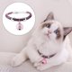 thumbnail image 4 of Coloque De Gato, 20-38 Cm De Longitud Ajustable De Nylon Para El Collar De Collar De Perros Con Cadena De Extensión Para Mascota Pequeña, 4 of 7