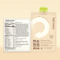 thumbnail image 4 of RENEWPHY GRABMEAL Protein Shake Mix, Grain, 7 Pack, 2.11 oz, 4 of 7