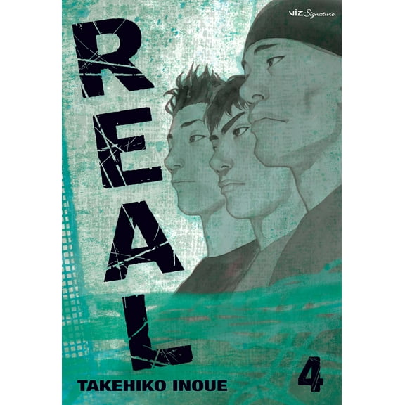 Real: Real, Vol. 4 (Series #4) (Paperback)