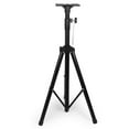 thumbnail image 1 of Audio Mobile Speaker Stand, Laptop Stand, Adjustable Tripod (Black), 1 of 2