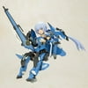 Kotobukiya - Frame Arms Girl - Stylet XF-3 Plus [COLLECTABLES] Figure, Collectible