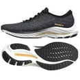 thumbnail image 3 of Mizuno Men's Wave Rider 26 Running Shoe, Size 13, Odysy Gry-Mtalc Gry (9Zmg), 3 of 4