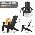 thumbnail image 3 of WINSOON 2-Piece All Weather HIPS Outdoor Adirondack Cup Holder Chair and Table set-Black, 3 of 4