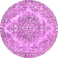 thumbnail image 1 of Ahgly Company Indoor Round Abstract Pink Modern Area Rugs, 7' Round, 1 of 4