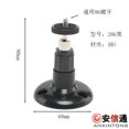 thumbnail image 1 of Miangastore Easy Installation Camera Bracket Black 3Pcs 3.5x2.7x2.7in, 1 of 8