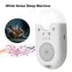 thumbnail image 1 of Noise sleep machine baby sleep instrument bedside audio player sleep, 1 of 5