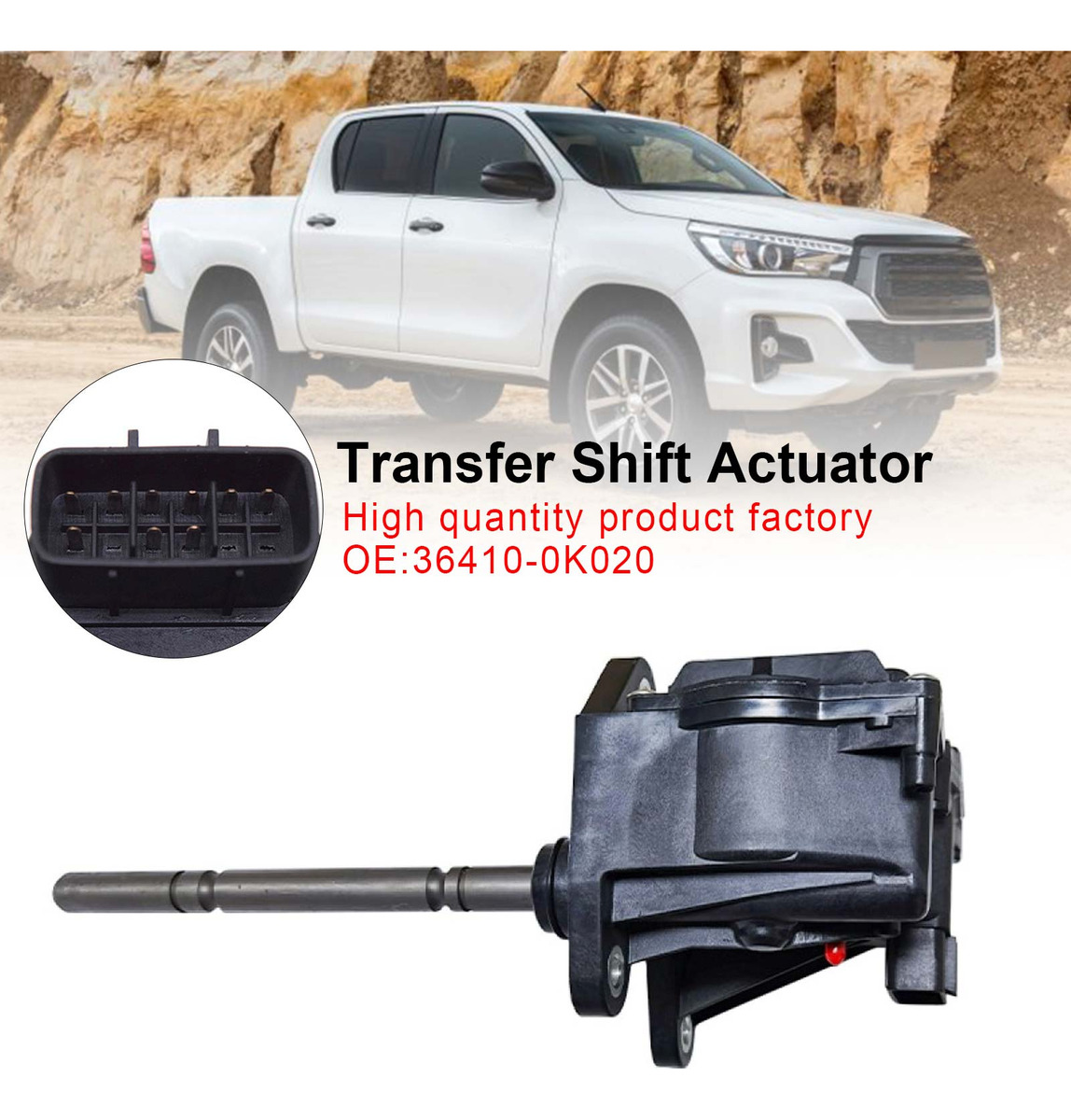 Applicable to Transfer Case Shift Actuator for Toyota Tacoma 16-20
