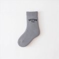 thumbnail image 4 of NOLDARES Unisex Kids Toddler Calf Socks, Thick Warm for Boys Girls Winter Outdoor & Cold Home Floors 5-Pairs, 4 of 9