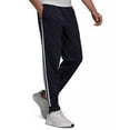 thumbnail image 3 of Adidas LEGEND INK/WHITE Men's Tricot Jogger Pants, US Large, 3 of 4