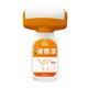 thumbnail image 1 of Wall Repair Roller Paint for Cover Graffitis Multi-Color Anti-Backflow Wall Paint for Home Bedroom Wall, 1 of 5