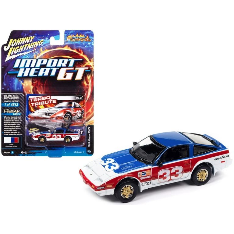 No98.Johnny Lightning ミニカー　11台セット No98.Johnny Lightning ミニカー 11台セット No98.Johnny Lightning