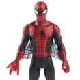 thumbnail image 4 of Figura Hombre Araña Retro Hasbro Marvel Legends 3.75 Pulgadas, 4 of 4