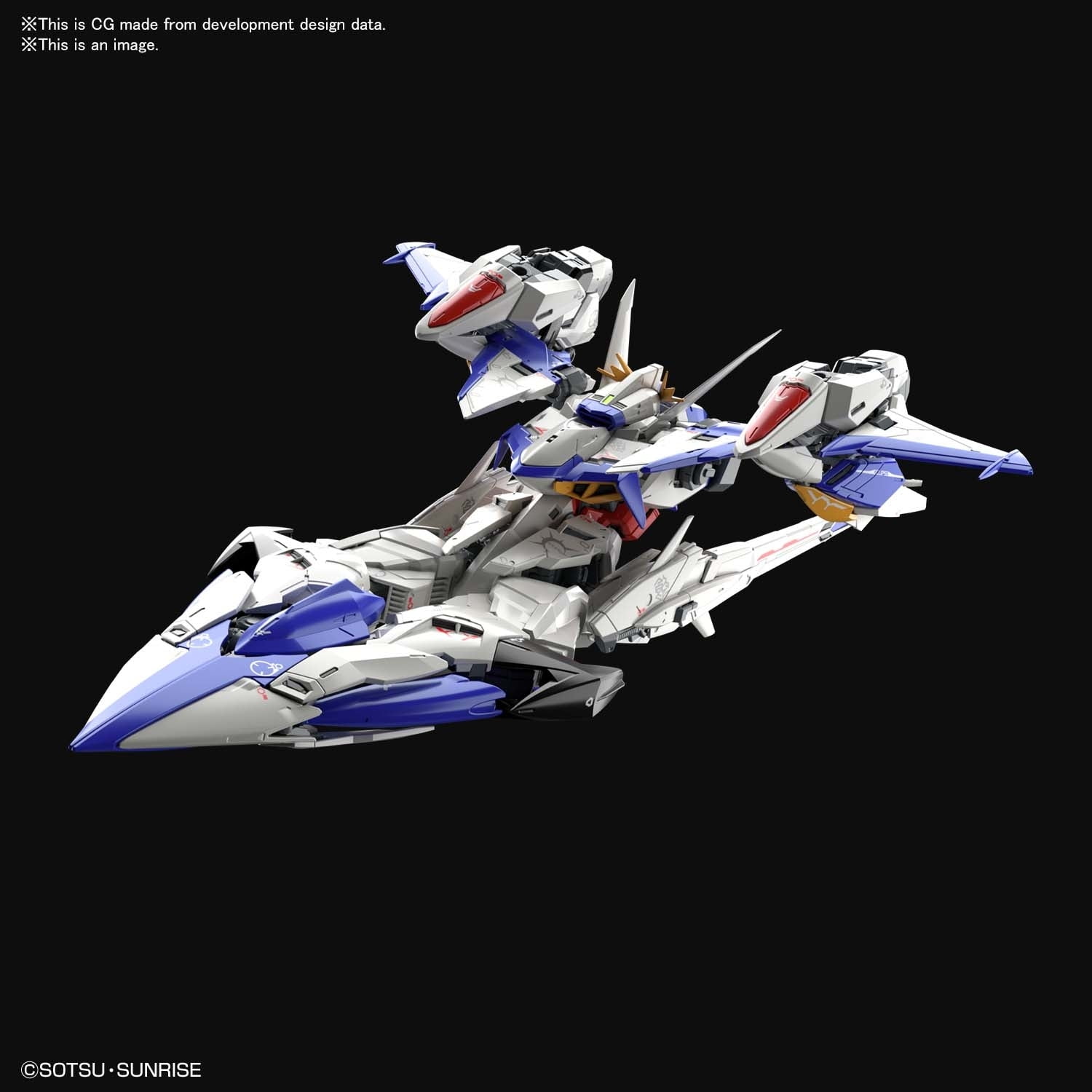 Bandai Hobby - Gundam SEED Eclipse - MG 1/100 - Eclipse Gundam Model Kit, Bandai, Gifts