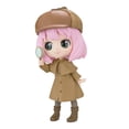 thumbnail image 1 of Figura Banpresto Spy x Family Anya Forger Research Ver B, 1 of 3