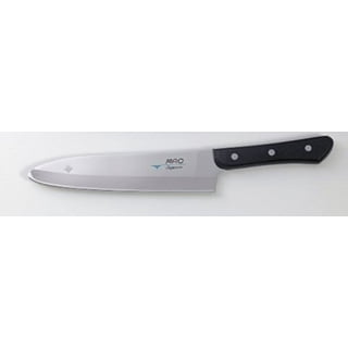 Mac Knives  Buy Online w/ FREE Delivery On Orders Over £50 