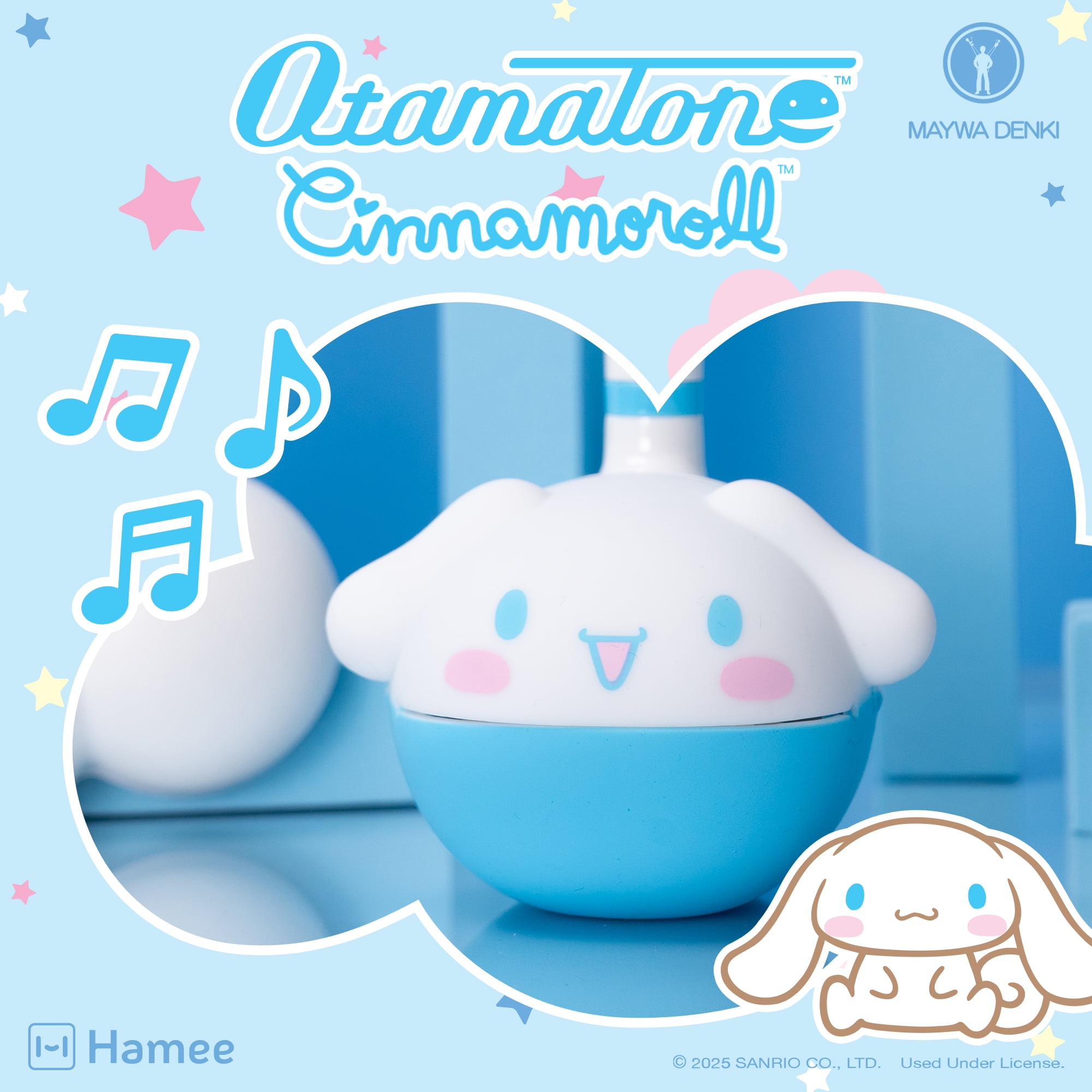 Otamatone Sanrio Cinnamoroll Electronic Portable Music Instrument/Synthesizer Toy from Japan by Maywa Denki (Officially Licensed Hello Kitty and Friends) [English Instructions]