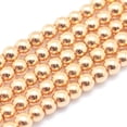 thumbnail image 1 of Electroplate Non-magnetic Synthetic Hematite Beads Strands Grade AAA Long-Lasting Plated Round Light Gold Plated 10mm Hole: 1.2mm about 42pcs/strand 15.7 inch(40cm), 1 of 3