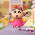 thumbnail image 1 of RWJDXD Cartoon Anime Crayon Shined Chaned Model Doll Fun Cos Series The Latest Crayon Shin-Chaned Statue Cute Figure Creative Gifts, 1 of 6
