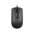 thumbnail image 1 of 1.2m 1200DPI Wired Mouse USB Silent Mice for Business Office - Black Mute Version, 1 of 5