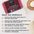 thumbnail image 2 of Soap One With Nature Sal del Mar Muerto, madera de sándalo, 200 ml, paquete de 3, 2 of 6