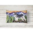 thumbnail image 2 of Carolines Treasures SS8157PW1216 Alaskan Malamute Decorative Canvas Fabric Pillow, Large, Multicolor, 2 of 3