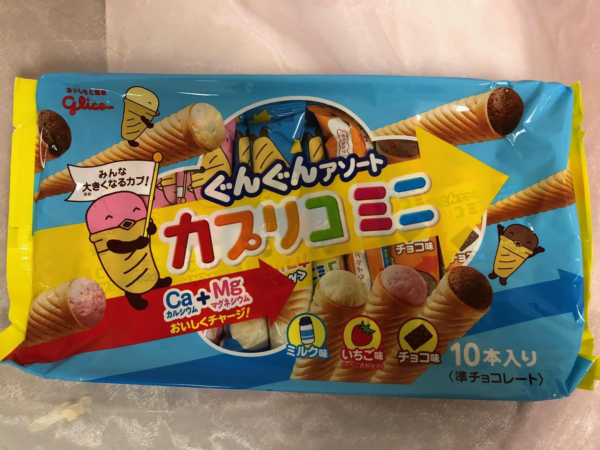 glico✩.*˚ Glico Bisco Sandwich Cookies - 360g (6 x 60g) - Japanese Import