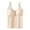 Beige, variant on Wancir Women's Thermal Camisole Built-in Padded & Seamless