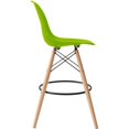 thumbnail image 3 of 2xhome - Green - 28" Seat Height Modern Plastic Style Bar Stool Barstool Counter Stools with backs and armless Natural Legs Wood Eiffel Legs Dowel-Leg, Set of 1, 1 piece, 3 of 4