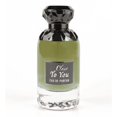 thumbnail image 1 of Perfume Al Asrar Close to You 100 ml EDP para mujer, 1 of 1