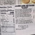 thumbnail image 2 of Bourbon Aji Salon Baked Rice Cracker 63g, 2 of 2