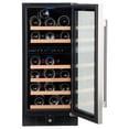 thumbnail image 2 of Smith & Hanks 32-Bottle Dual Zone Built-In or Free Standing Wine Refrigerator, 2 of 15