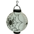 thumbnail image 1 of xiaxaixu Halloween Paper Lantern LED Lights Pumpkin Bat Room Decoration, 1 of 8