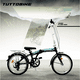 thumbnail image 4 of Bicicleta Plegable Rodada 20 Monk Flink, 4 of 8