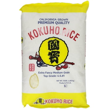 Free Shipping! Kokuho Rose Rice, 15-Pound - Walmart.com