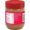 thumbnail image 2 of Crema de cacahuate Jif cremosa 340 g, 2 of 3