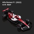 thumbnail image 1 of Bburago 1:43 2022 Alfa Romeo F1 Formula Racing Team C42 #24 Guanyu Zhou #77 Valtteri Bottas Alloy Car Model Collection Kids Toys, 1 of 4