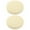 Beige, variant on 2pcs Stool Covers Fabric Round Elastic Chair Covers Stretchy Washable Stool Seat Slipcover