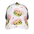 thumbnail image 2 of Picia Avocado Lovers Pattern Trucker Hat,Baseball Cap,Sun Protection Cap,Stylish Headwear,Leisure Cap,Outdoor Sports Cap, 2 of 7