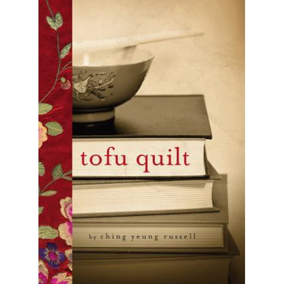 Pre-Owned Tofu Quilt (Hardcover) 1600604234 9781600604232