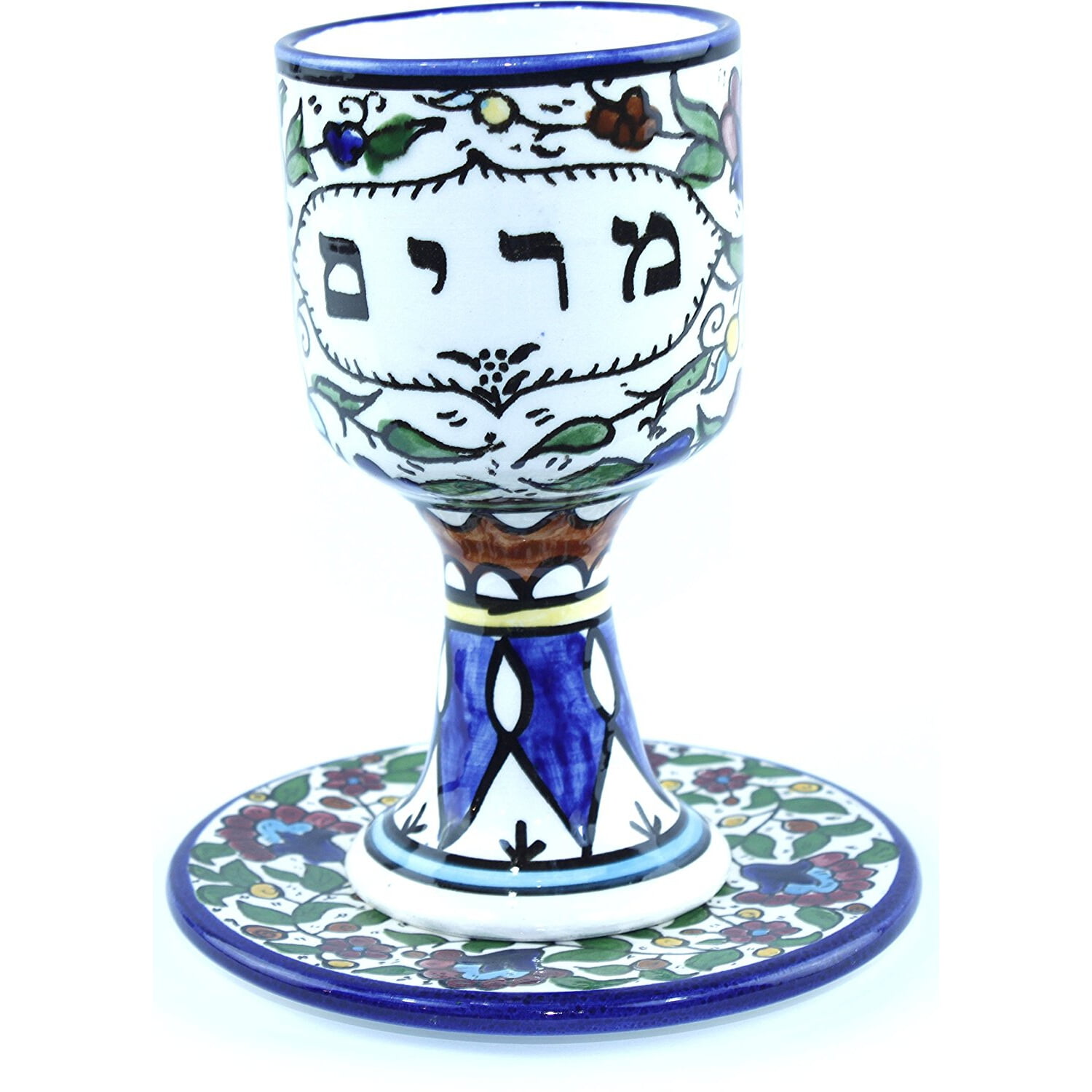 Miriam Seder Kiddush Ceramic Passover Cup or goblet and plate 6
