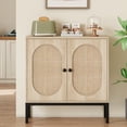 thumbnail image 3 of Rattan Buffet Cabinet, Storage Cabinet with Doors and Shelves, Wood Console Cabinet with Storage Entryway Cabinet for Hallway, Living Room, Dining Room, 3 of 7