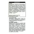 thumbnail image 4 of L'Oreal Paris Superior Preference, 6AM Light Amber Brown (Warmer) 1 Each, 2 Pack, 4 of 4