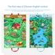 thumbnail image 4 of Nehlobo-alfombrilla de juego de escena suave para niños, libro de tela, juego de muñecos de animales, juguetes educativos para edades tempranas, 4 of 8