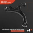 thumbnail image 6 of A-Premium Front Right Lower Control Arm, with Ball Joint & Bushing, Compatible with Hyundai Santa Fe 2007 2008 2009, Replace # K621685 CMS90153, 6 of 8