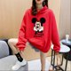 thumbnail image 1 of Sudadera de manga larga para mujer 2024 nuevo otoño e invierno estilo coreano suelto bf estilo perezoso chaqueta engrosada de terciopelo de moda con capucha, 1 of 5