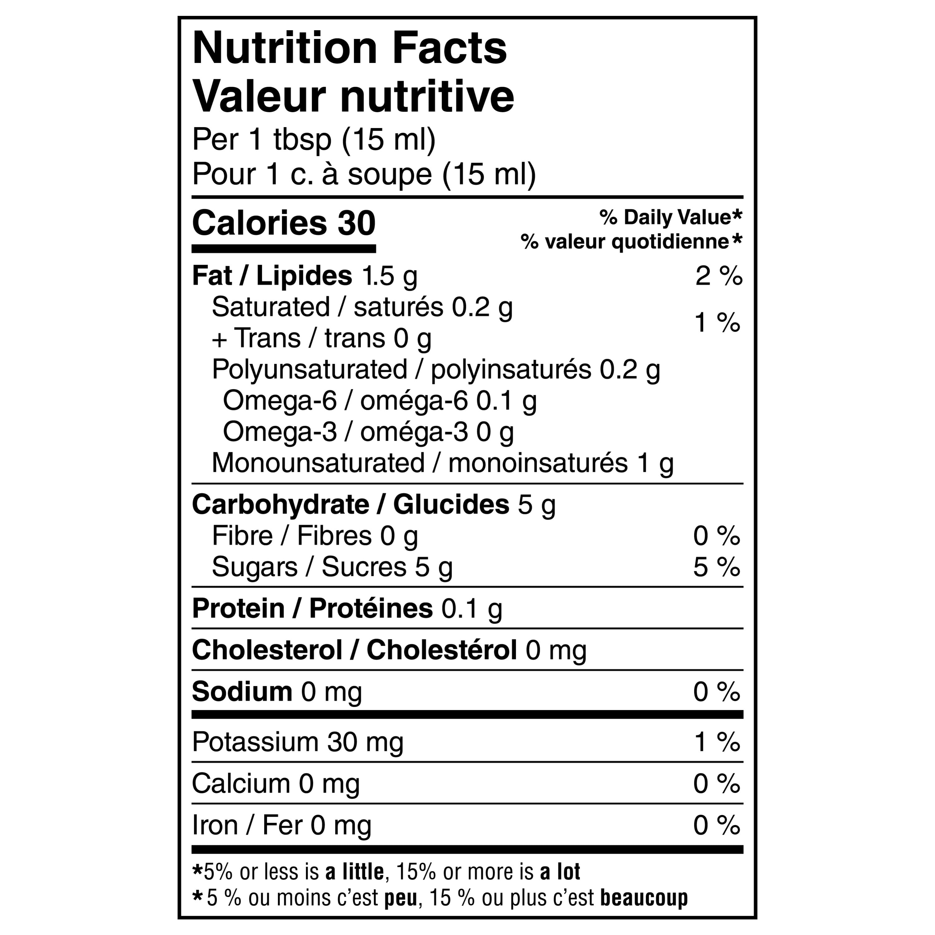 Rehausseur De Café Liquide Macchiato Caramel 0.9 L