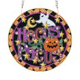 thumbnail image 1 of Kit Arte Diamante DIY Calabaza Forma Especial Halloween para Ventana Pared, 1 of 9
