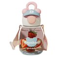thumbnail image 5 of D-GROEE 650ml Large Capacity Bottle, Cute Water Bottles with Straw and Strap,Cute Bear Shape Water Cups for School Outdoor Camping Student Children, 5 of 6